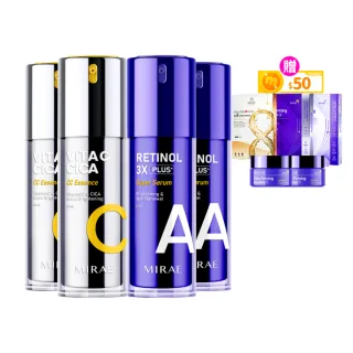 【MIRAE 未來美】早C晚A好評囤貨組(3X升級版精華x2+ 雙C精華x2)