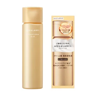 【AQUALABEL】水之印 全能5D緊緻精華水乳組