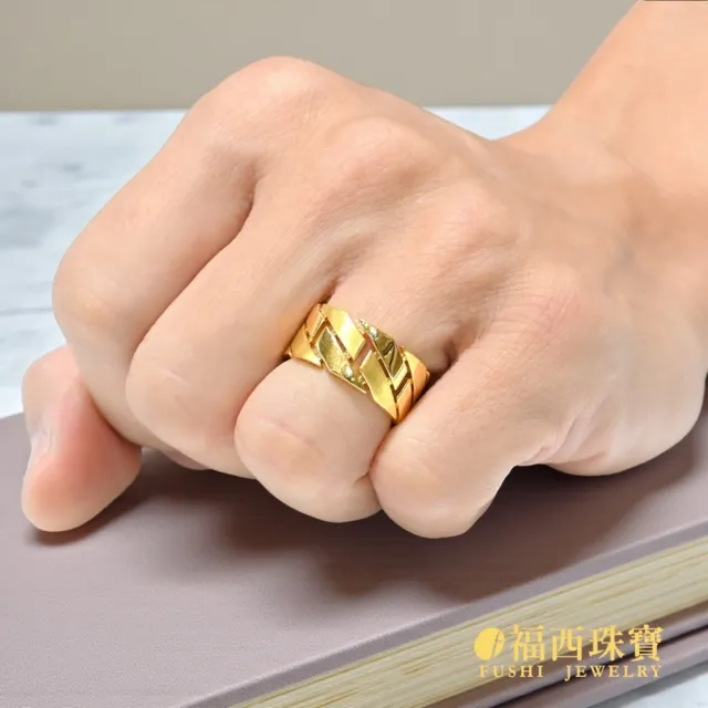 【福西珠寶】黃金戒指 #12號 鎧甲戒 6D立體寬版設計 硬派造型 固定戒圍 (金重0.79錢正負0.03錢)