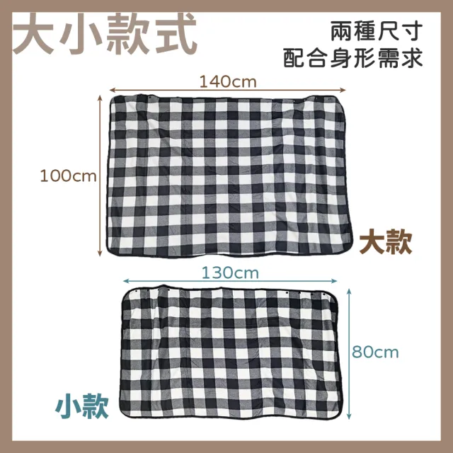 【DREAMCATCHER】親膚法蘭絨懶人毯 小款(毛毯 蓋毯 披肩 空調毯 法蘭絨毯)