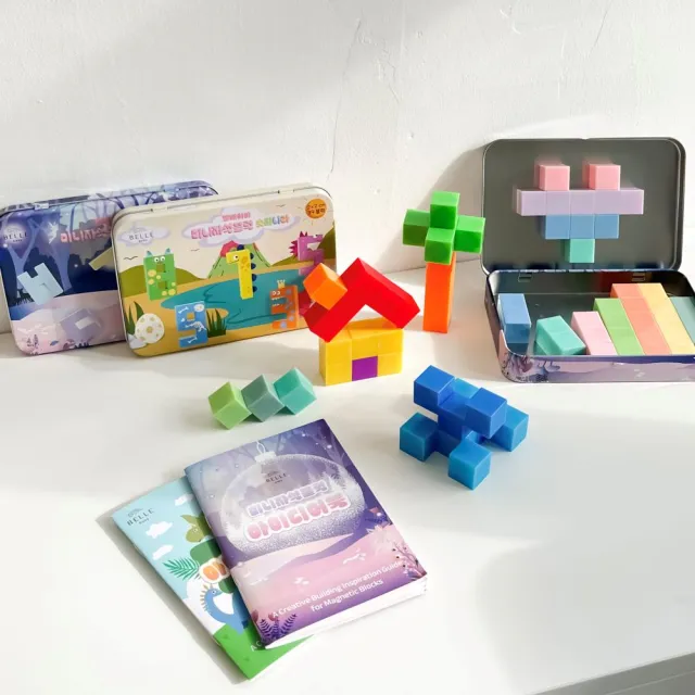【Bellebaby】迷你磁吸積木-39顆入(STEAM教具/益智玩具/磁力片/磁吸積木/迷你積木)