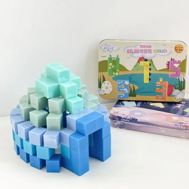 【Bellebaby】迷你磁吸積木-39顆入(STEAM教具/益智玩具/磁力片/磁吸積木/迷你積木)