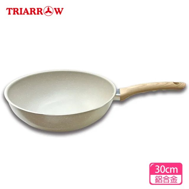 【三箭牌】大理石不沾深型炒鍋30CM(MIY-130)