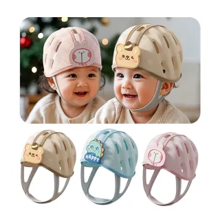 【aiebao】嬰兒童學步防摔帽 寶寶學走路防撞帽 防摔神器 安全護頭 四季可用 交換禮物