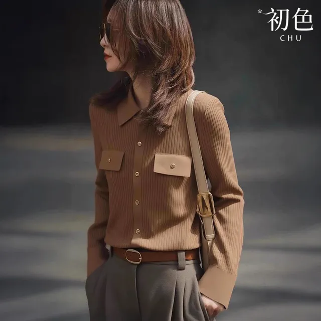 【初色】復古通勤風肌理感坑條翻領長袖單排釦修身襯衫上衣女上衣-咖色-18066(F可選)