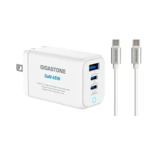 【GIGASTONE 立達】GaN 65W氮化鎵Type-C三孔快充充電器+C to C充電傳輸線(支援iPhone17/16/Mac筆電充電頭)