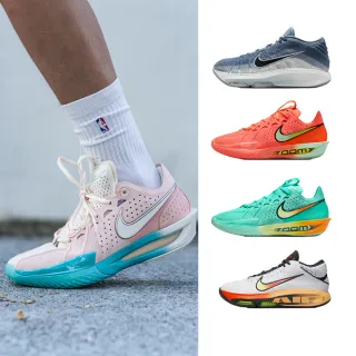 【NIKE 耐吉】運動鞋 籃球鞋 G.T. CUT 3 EP 男鞋 迷彩 螢光綠 實戰 多款(DV2918-106&)