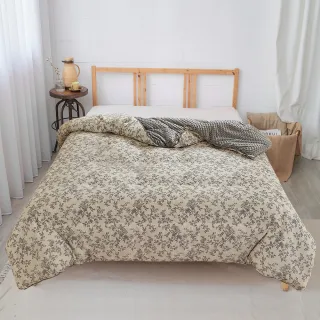 【米夢家居】秋冬兩用100%純棉豆豆絨雲朵保暖雙人被-加長加厚3.9公斤-韓國流行懶人可水洗被(黑森林)