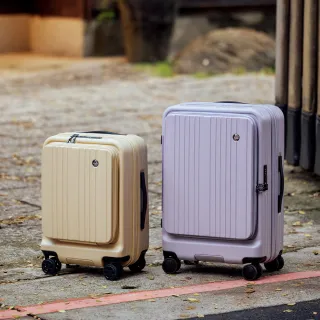 【ALLEZ 奧莉薇閣】29+21 掀旅箱II 前開加大行李箱組(AVT24029+AVT24021)