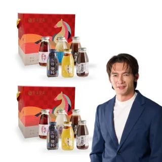【谷溜谷溜】珍愛五行6入綜合禮盒295ml*12瓶(禮盒/中秋禮盒/春節禮盒)