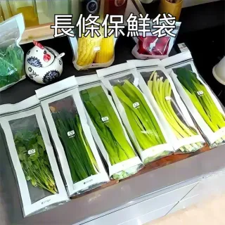 【茉家】雙頰鏈長條型食品保鮮袋(15入)