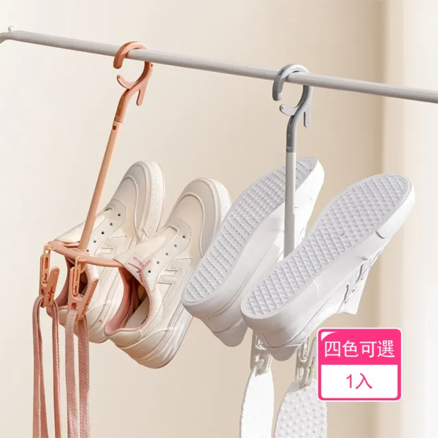 【2026】旋轉鞋架推薦ptt》10款高評價人氣品牌排行榜 | 好吃美食的八里人