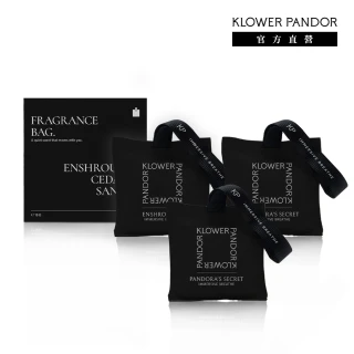 【KLOWER PANDOR】KP記憶香氛 空間香氛包-3入組(多款任選)