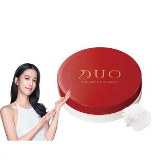 【DUO 官方直營】全新升級-卸妝體驗款(五效合一卸妝膏EX 18g任選一入)