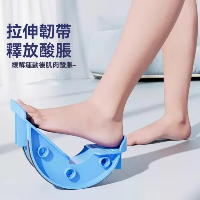 【佳美多】比目魚肌踩踏板 拉伸訓練器 斜踏 室內腳踏 練習定向 抗阻跟腱鍛煉 健身器材(黑色壹對裝)