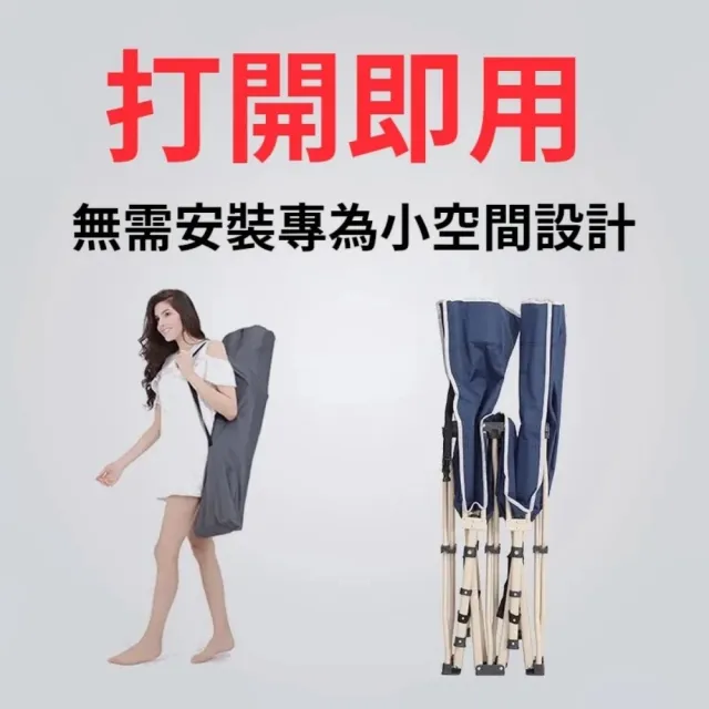 【小不記】升級加大床面/輕便攜帶型/折疊床(居家戶外 辦公休閒 午休床 行軍床 陪護床 摺疊床 午睡床 躺椅)