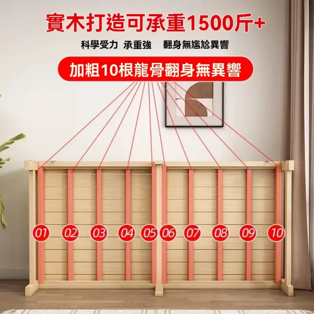 【諾必行】實木床 加厚加固床板 折疊床 單人木床 寬60cm(免安裝 午休床 單人床)