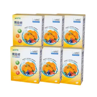 【YM BIOMED 陽明生醫】視倍修x5盒贈1盒(30包/盒 葉黃素 游離型 巴西綠蜂膠 日本丘比波尿酸)