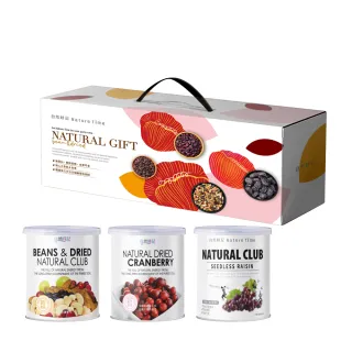 【自然時記】馥貴款x生機果乾禮盒-無籽葡萄乾300gx1罐+蔓越莓380gx1罐+綜合堅果300gx1罐