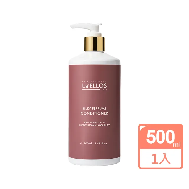 【2026】香水潤髮乳推薦ptt》10款高評價人氣品牌排行榜 | 好吃美食的八里人