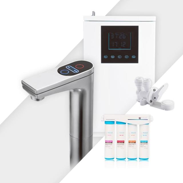 【藍海淨水】KH-7707H科技銀316不鏽鋼溫熱觸控煮沸型廚下飲水機+BO-8112 Pro雙倍抑菌專業級淨水系統