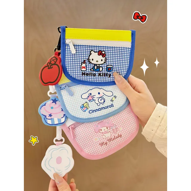【SANRIO 三麗鷗】格紋可愛造型輕便萬用隨身卡片零錢收納包-六款可選