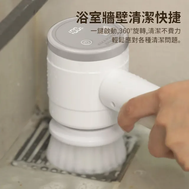【ANTIAN】手持電動廚房洗碗多功能清潔刷 廚房自動洗碗刷 污漬清洗刷 鋼絲刷 附3個刷頭