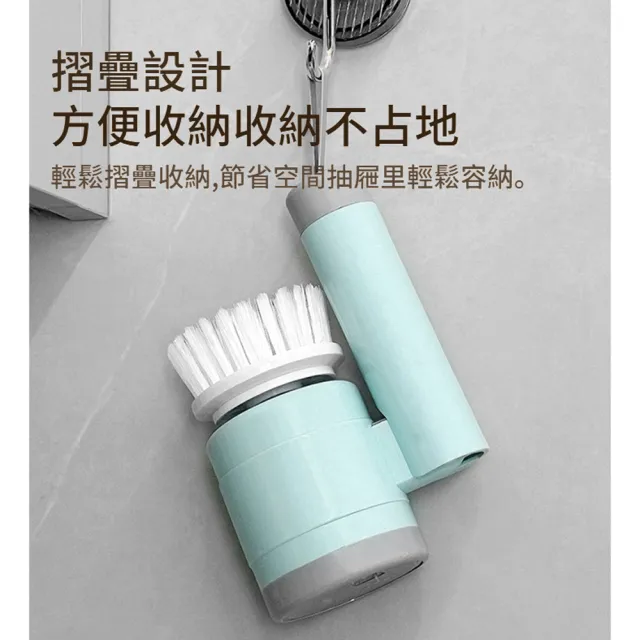 【ANTIAN】手持電動廚房洗碗多功能清潔刷 廚房自動洗碗刷 污漬清洗刷 鋼絲刷 附3個刷頭