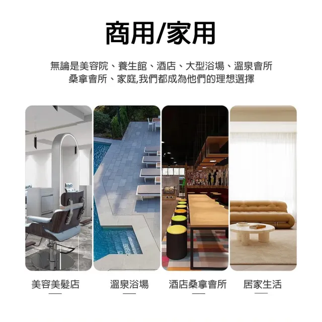 【Loha 樂活家】電熱毛巾櫃 75L(UV殺菌/加熱消毒 毛巾消毒櫃 加熱箱 濕毛巾加熱消毒櫃 美容院毛巾消毒櫃)