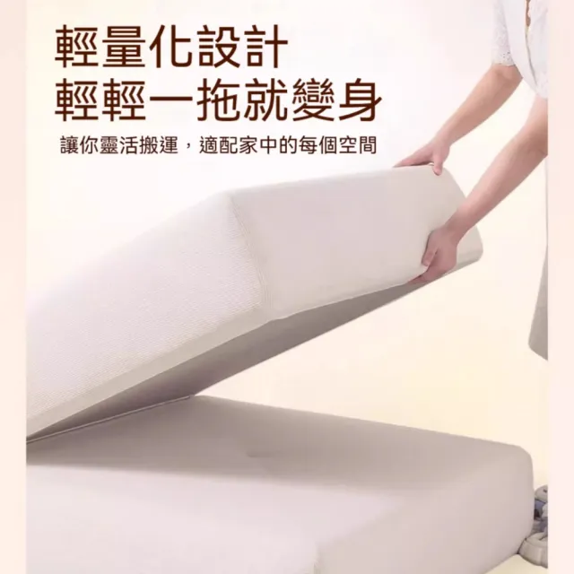 JinJiu津久 落地沙發 大號80*80cm 麻薯沙發床 客廳折疊拆洗兩用 奶油豆腐塊沙發 懶人沙發床