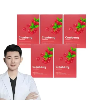 【營養師輕食】甘露糖蔓越莓 5入組(一盒15條 高達62mg前花青素 D-甘露糖 1000mg 足量)