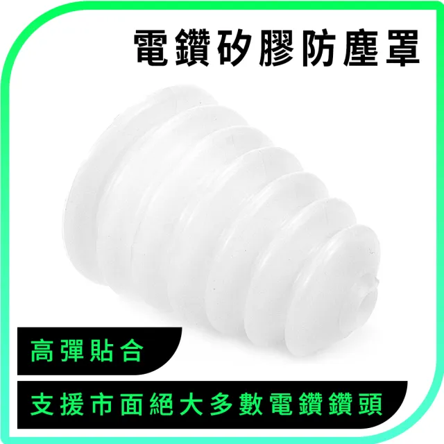 【2026】集塵器推薦ptt》10款高評價人氣品牌排行榜 | BALIMAN情報局