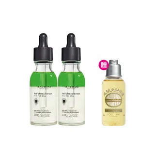 【L’Occitane 歐舒丹】官方直營 草本豐蘊強韌組(草本豐蘊養髮精華50mlx2/養髮精華)