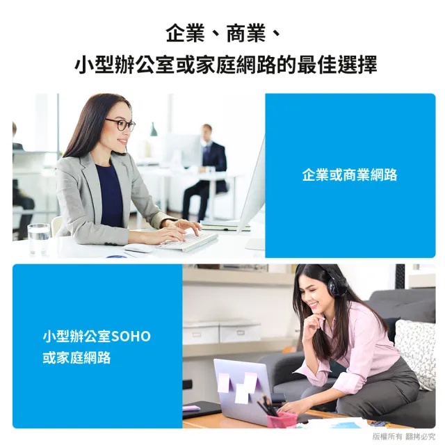 【EDIMAX 訊舟】GS-5008E 台灣製 8埠Gigabit智慧型網路交換器