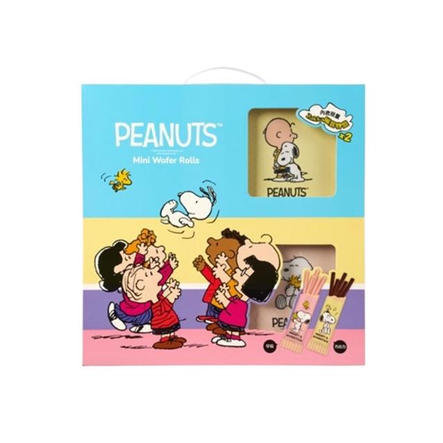 【SNOOPY 史努比】迷你雙享捲心酥禮盒240gX2盒(送禮推薦)