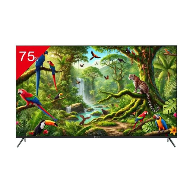 【TATUNG 大同】75型 4K 智慧顯示器 /台 UH-75UG900A