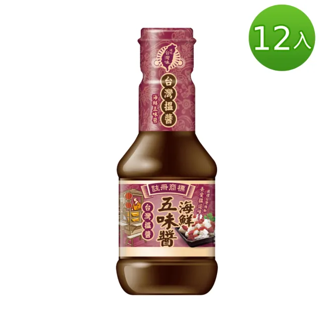 【2026】甜辣醬推薦ptt》10款高評價人氣品牌排行榜 | BALIMAN情報局