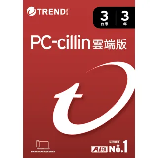 【PC-cillin】下載版◆2026雲端版3年3台防護版 windows/mac/android/iphone /ios