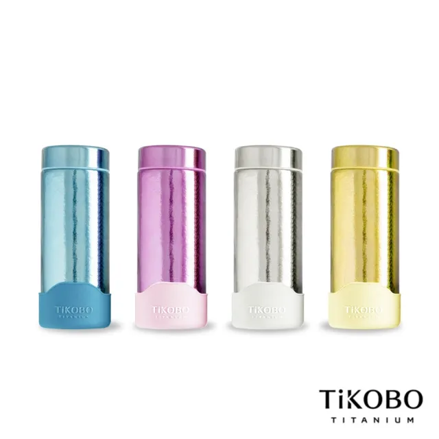 【TiKOBO 鈦工坊】250ml 純鈦 二代星光保溫杯／保溫杯／隨行瓶/口袋保溫杯 四色可選(贈杯套、小茶隔)