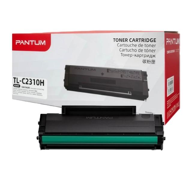 【PANTUM】官方直營 TL-2310H 原廠原裝 黑色碳粉匣(1600張/BM2300NW/BP2300NW)