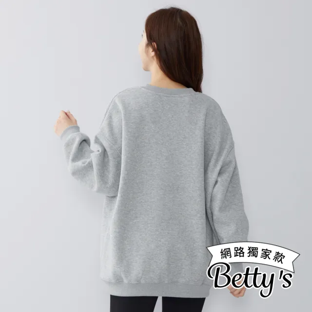 【betty’s 貝蒂思】網路獨賣★格紋布拼接刺繡戴帽子的熊厚棉T-shirt(共三色)
