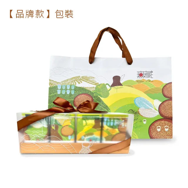 【無藏茗茶】茶葉禮盒-綜合紅茶精緻四入木盒禮 — 鴻運當頭(金萱+小葉種+紅玉+紅韻四款紅茶/附提袋)