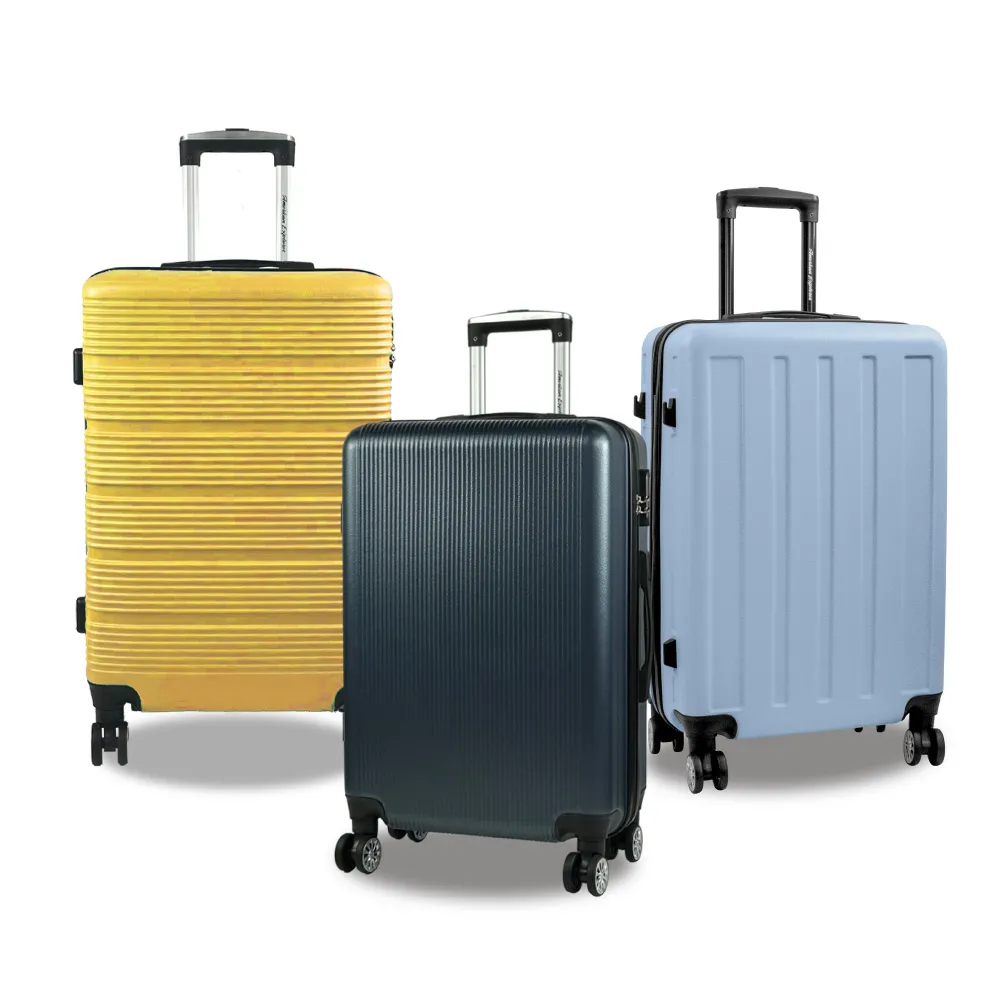 American Explorer 美國探險家】出清品28/29吋雙排靜音輪行李箱大容量