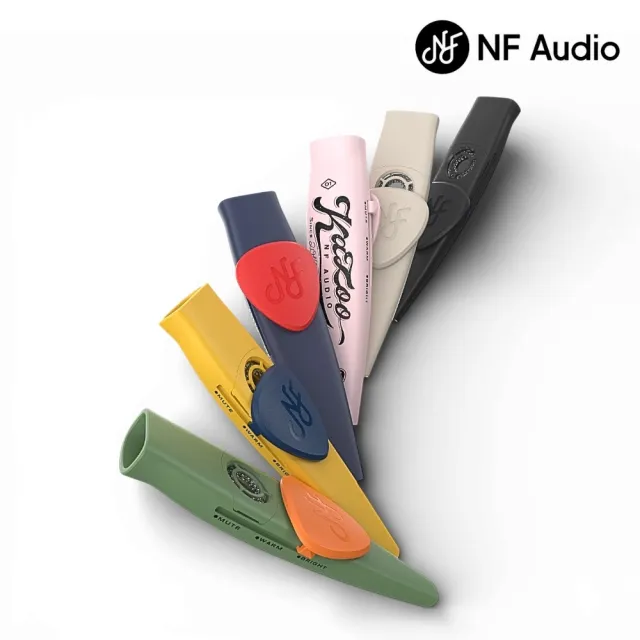 【NF Audio】KAZOO 卡祖笛 多款色系／聲學膜片（樂器配件 食用級 伴奏 合奏 攜帶)