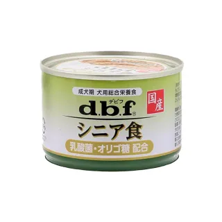 【d.b.f】豪華老犬專用雞肉罐-乳酸菌+寡糖 150g *24罐組(狗罐、犬罐)