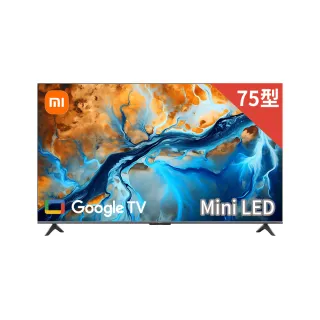 【小米】75型4K Mini LED 144Hz Google TV智慧顯示器-含基本安裝-原廠官方授權(S mini 75 2025)