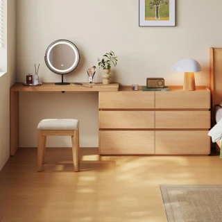 【hoi! 好好生活】預購60天★林氏木業林沐系列北歐風六斗櫃伸縮化妝桌 UB2C