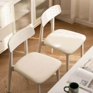 【hoi! 好好生活】源氏木語百安卡奶油風橡膠木實木靠背有機皮休閒餐椅2入 Y246S01