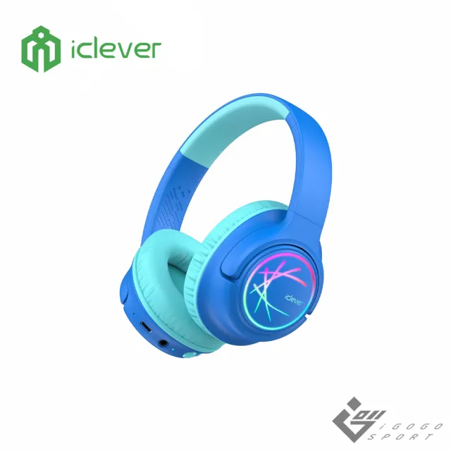 【iClever】BTH18 炫光無線兒童耳機