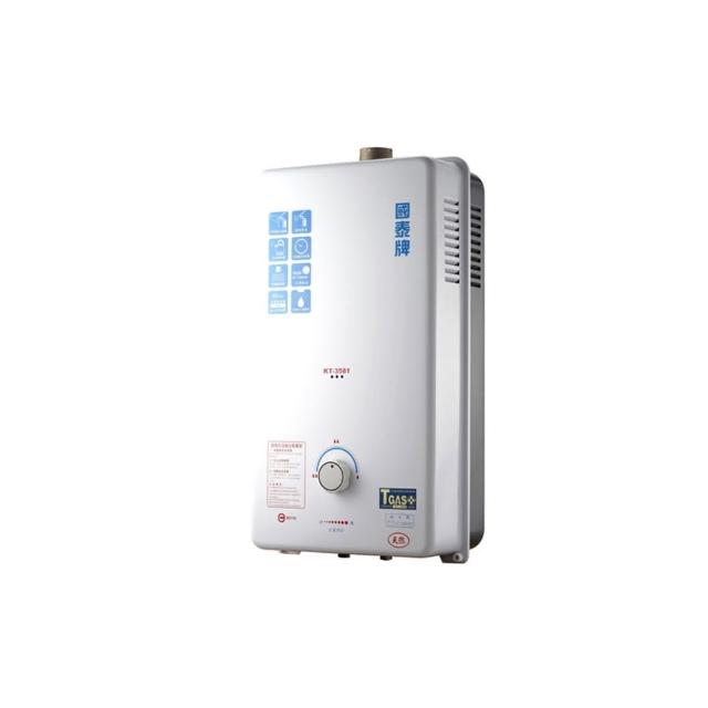 國泰牌 KT-3581 天然氣熱水器，採用瓦斯一般式設計，容量11-20L，適合屋內安裝，提供穩定熱水供應。高效燃燒系統節省能源，安全耐用，享1年完整保固。理想選擇給家庭日常熱水需求，輕鬆滿足洗澡、廚房等多用途。